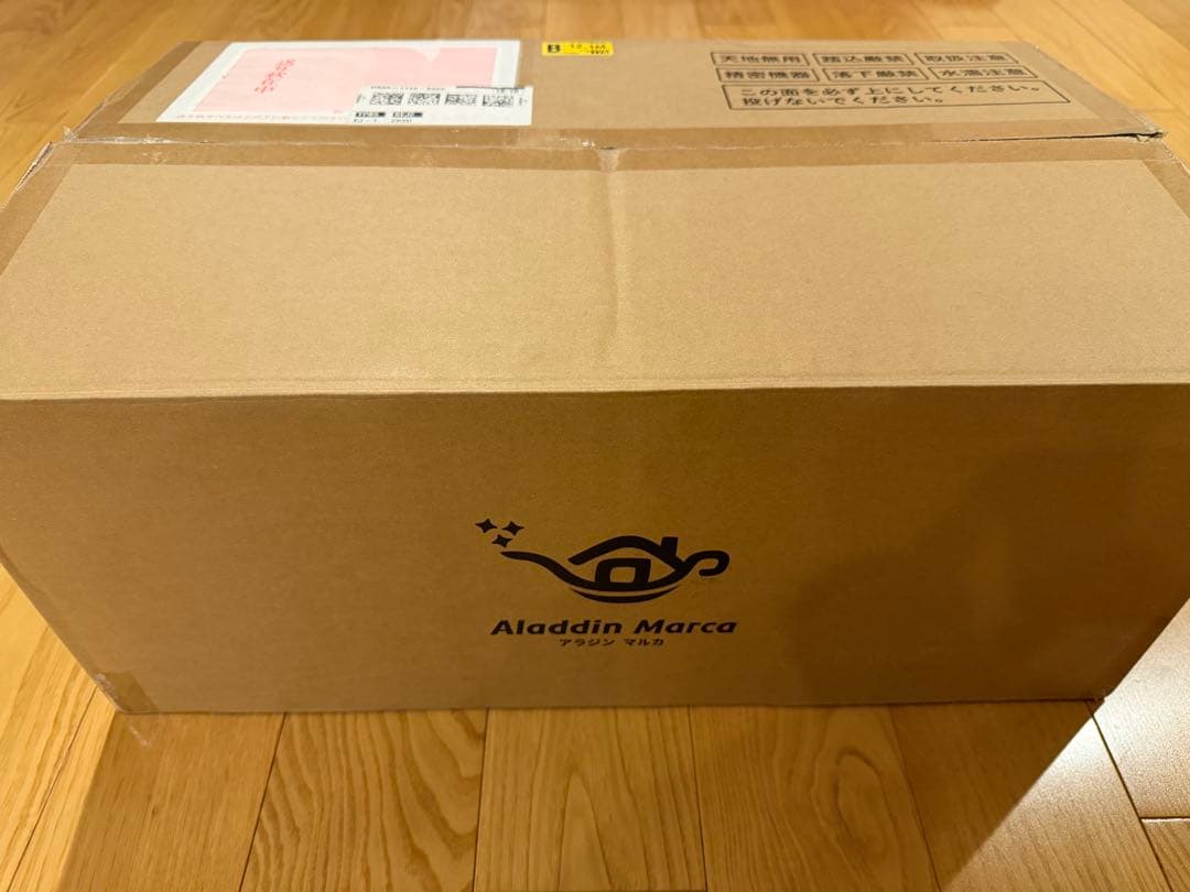 新品・未使用品　Aladdin Marca