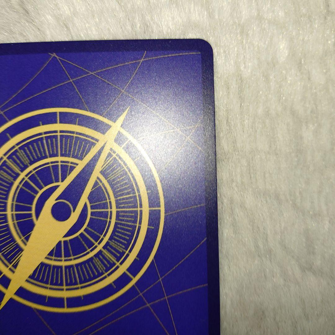 ワンピースカード SP しらほし