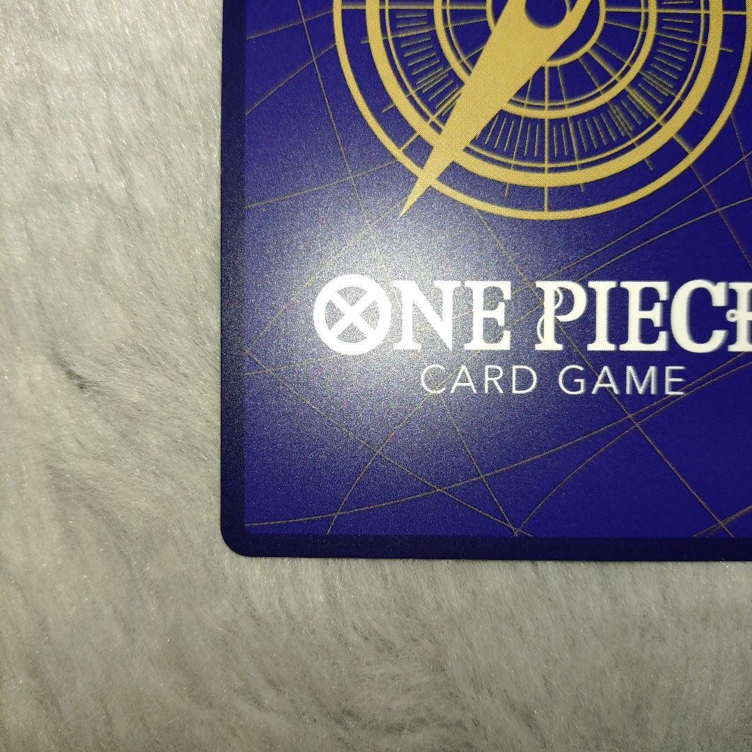 ワンピースカード SP しらほし