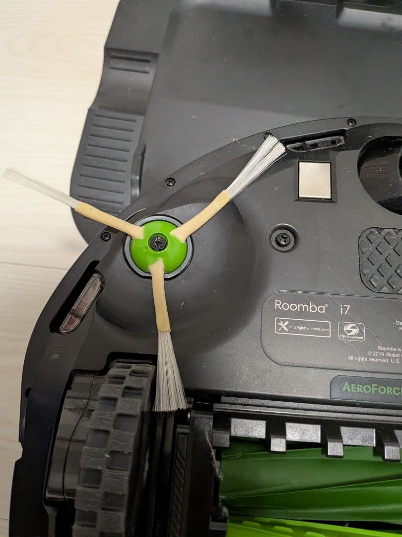 iRobot Roomba i7+ ロボット掃除機 本体