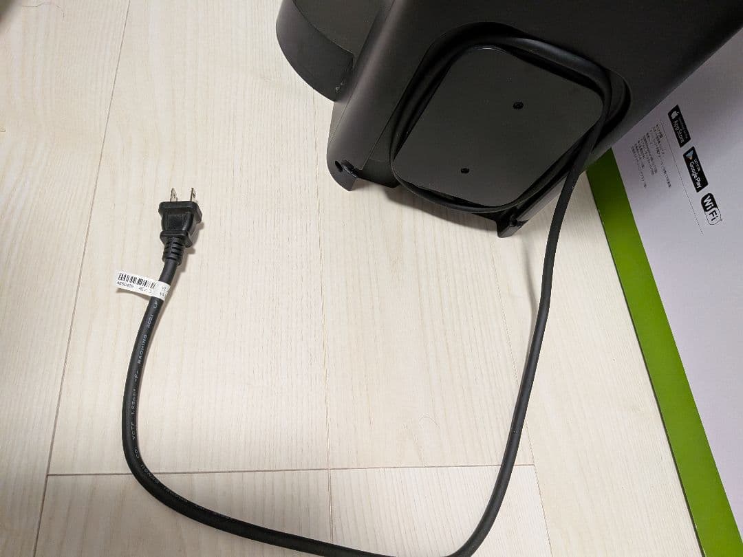 iRobot Roomba i7+ ロボット掃除機 本体