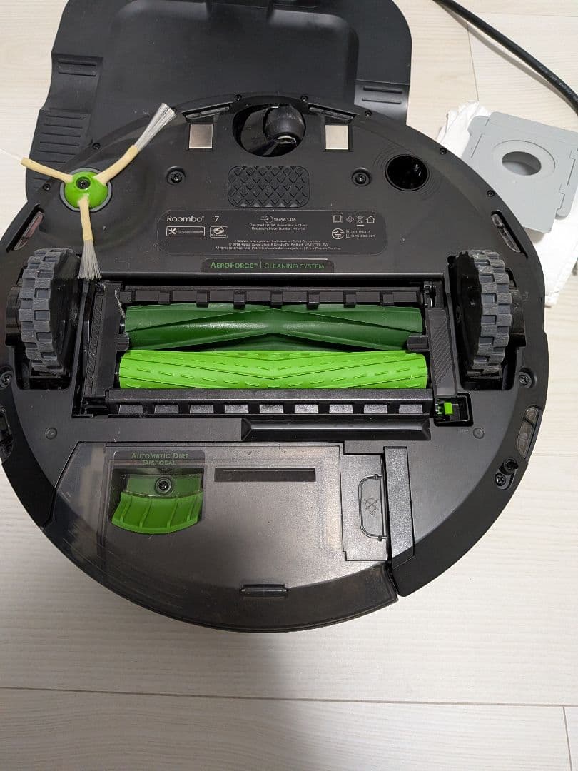 iRobot Roomba i7+ ロボット掃除機 本体