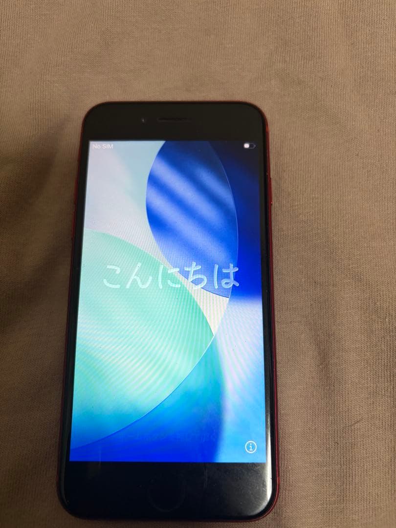 iPhone SE2 Simフリー 128GB RED バッテリー100%