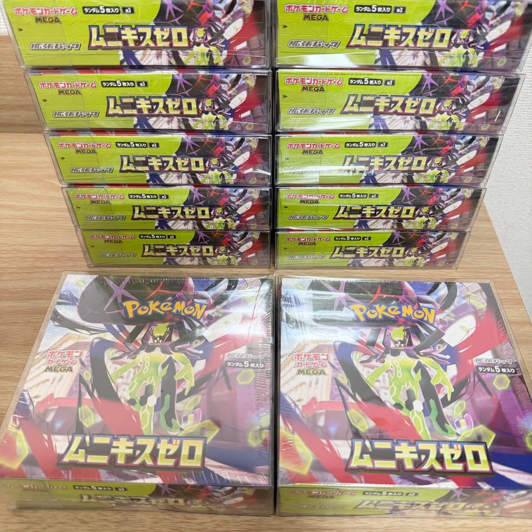 ポケモンカードゲーム⭐︎ムニキスゼロ シュリンク付き未開封12BOXセット