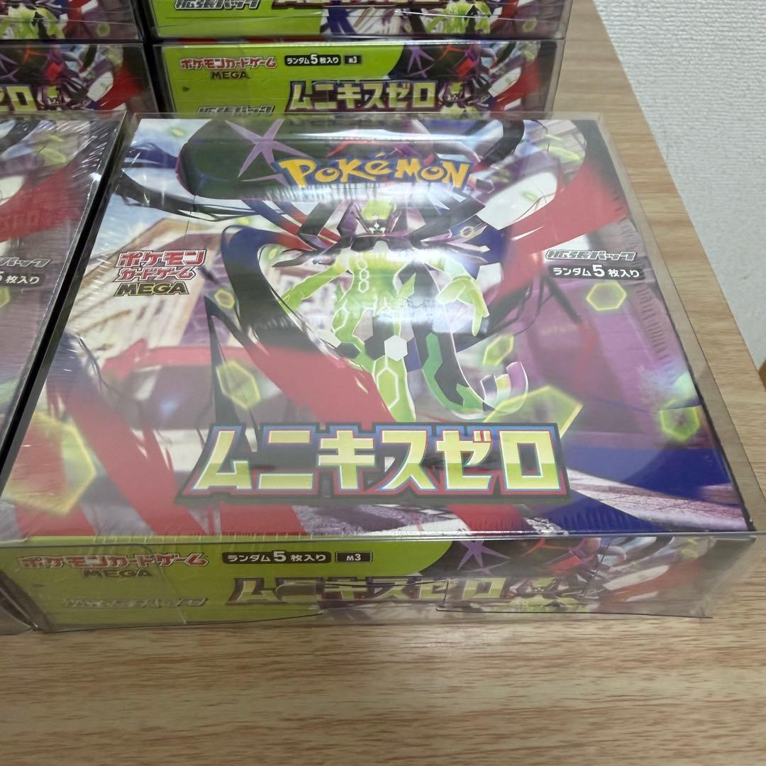 ポケモンカードゲーム⭐︎ムニキスゼロ シュリンク付き未開封12BOXセット