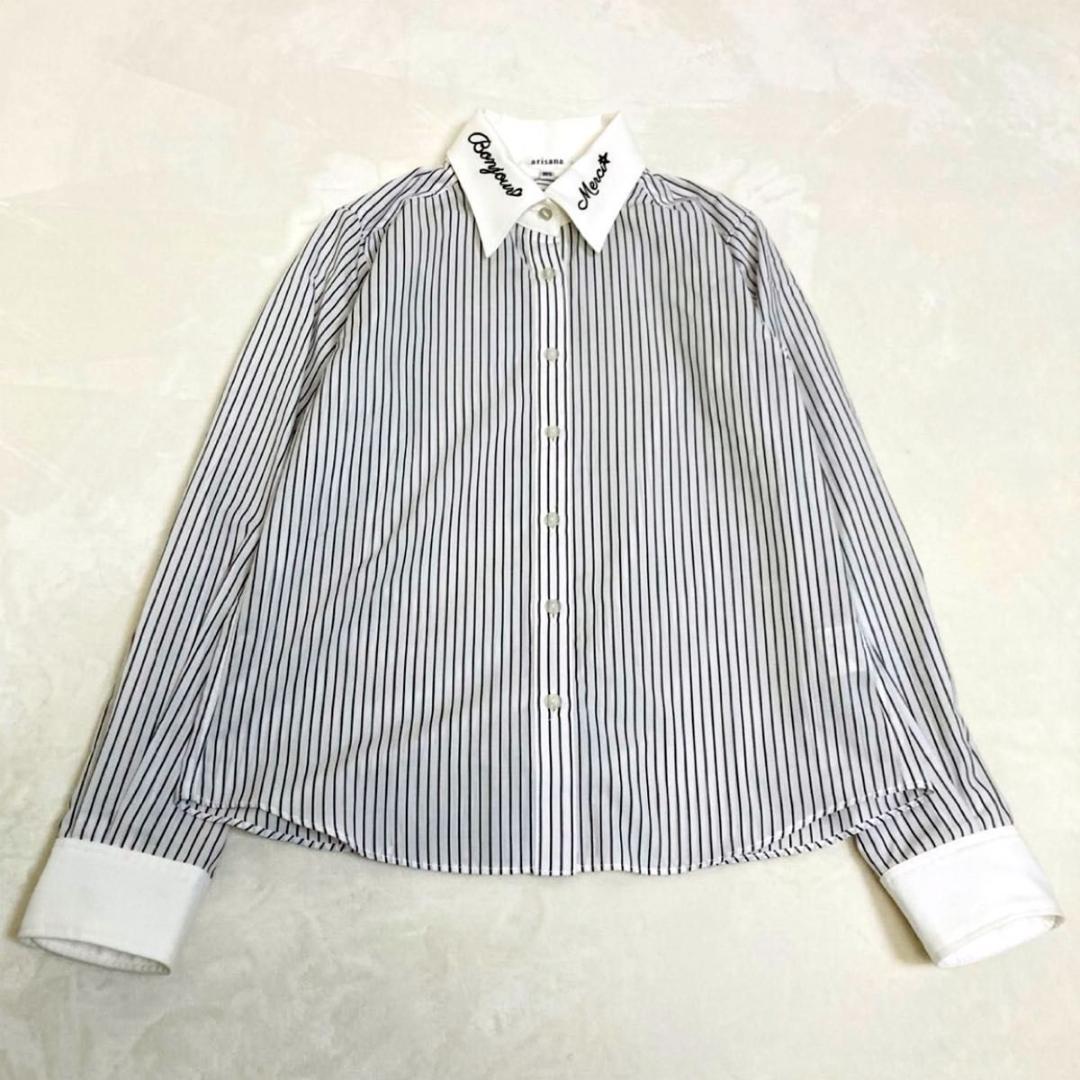 arisana アリサナ 卒業式 スーツ ノア 女の子 165 5点セット