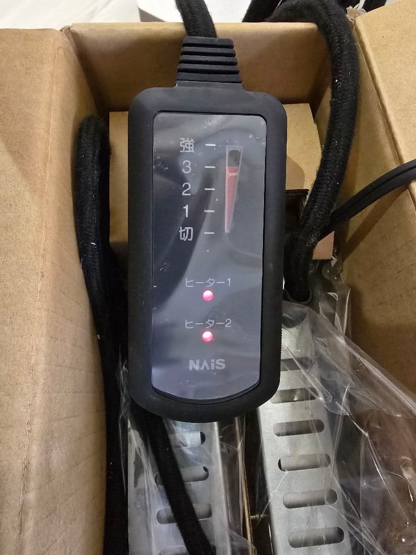 MH9102 卓上ヒーター 100V-1200W