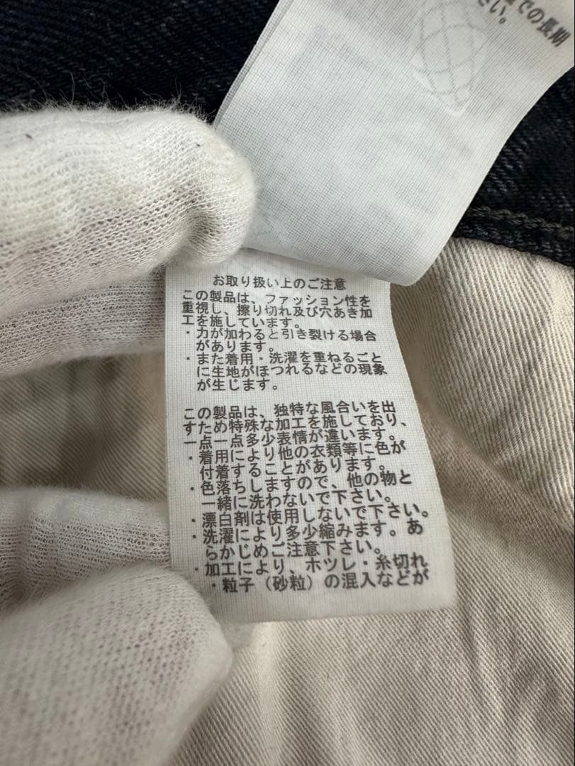 パンツ BEAMS FUTURE ARCHIVE CRUSH DENIM SHORTS