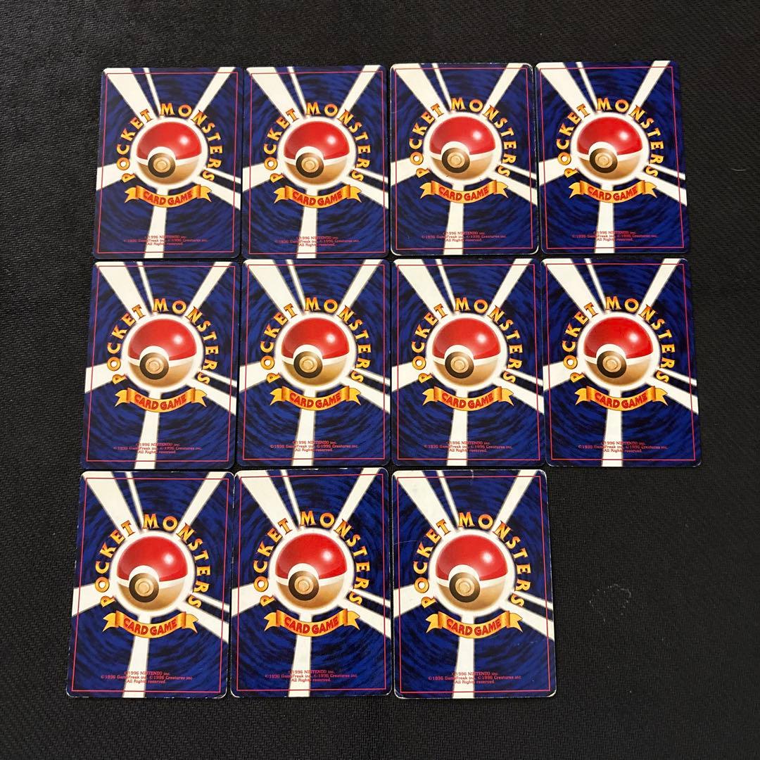 ディグダ ダグトリオ 旧裏 プロモカード すぐわかるポケモンカードの遊びかた