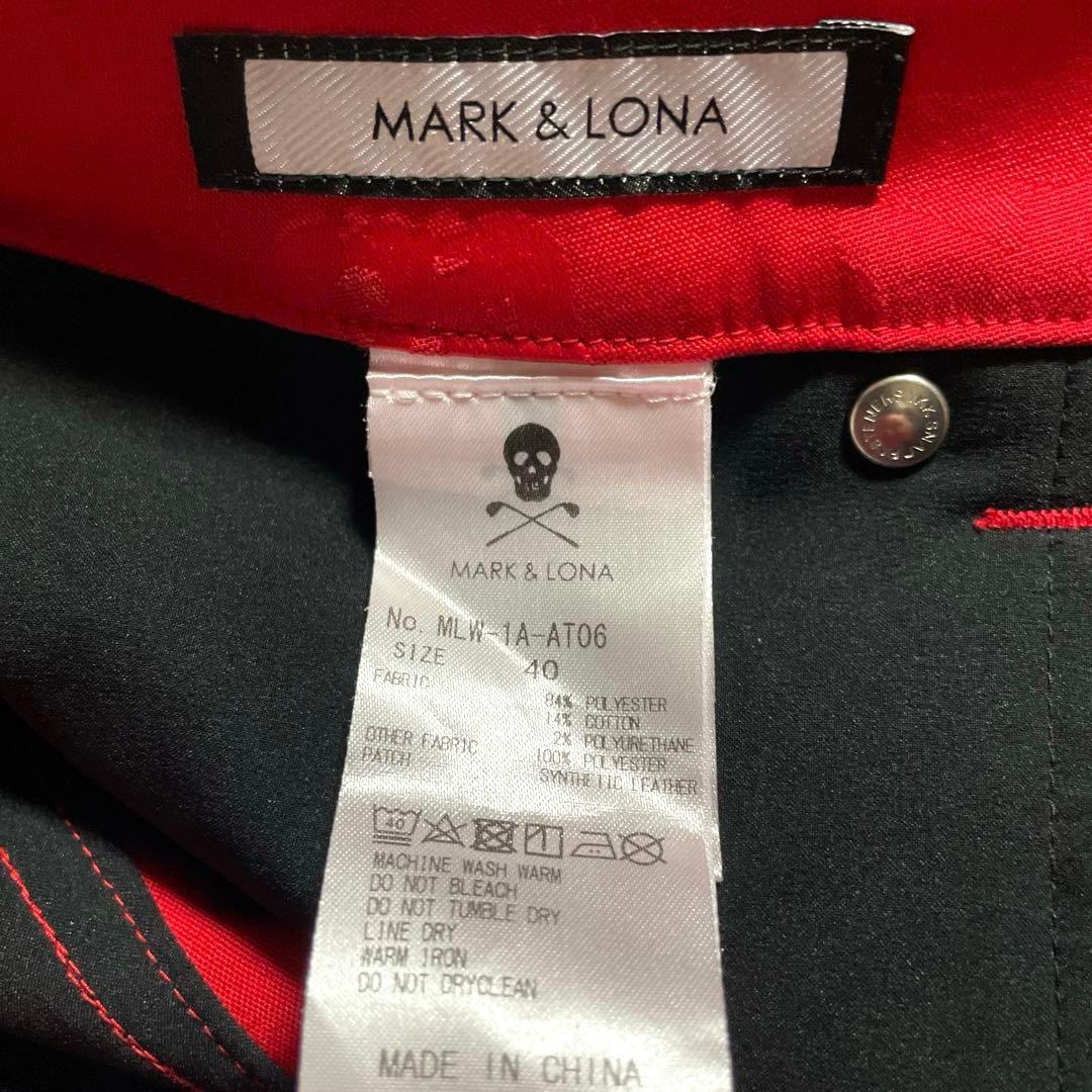 【人気モデル美品】MARK & LONA ショートパンツ　サイズ40　カモフラ