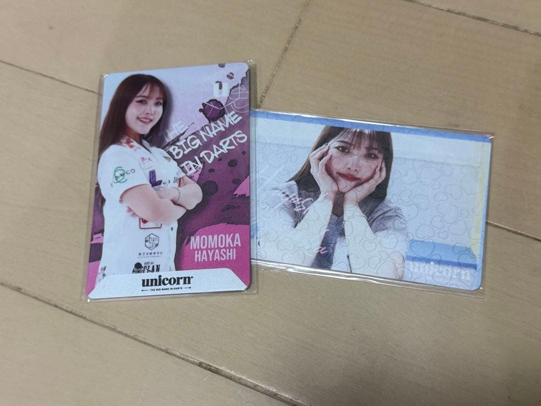 林 桃加 選手 ダーツライブカード 2025年ダーツ祭り限定品 2枚セット