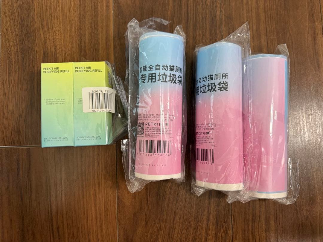 PETKIT 猫 トイレ スマホ管理 センサー付き 飛散防止 自動　MAX