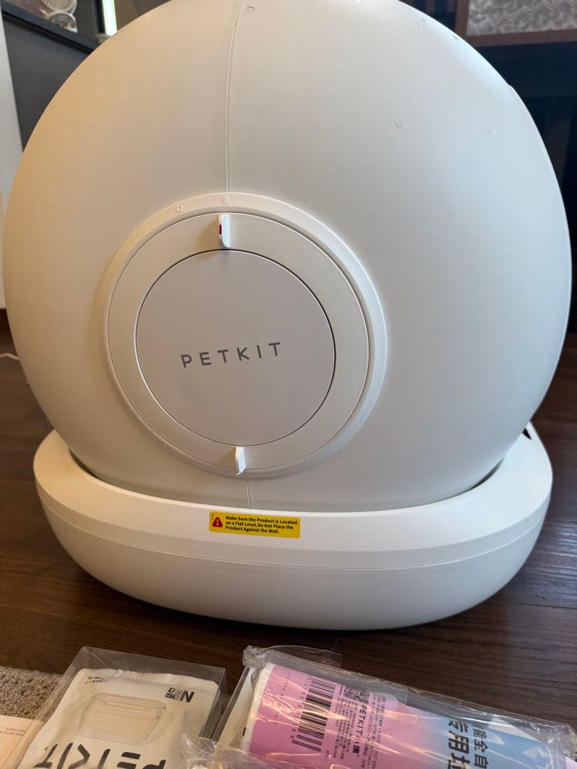 PETKIT 猫 トイレ スマホ管理 センサー付き 飛散防止 自動　MAX