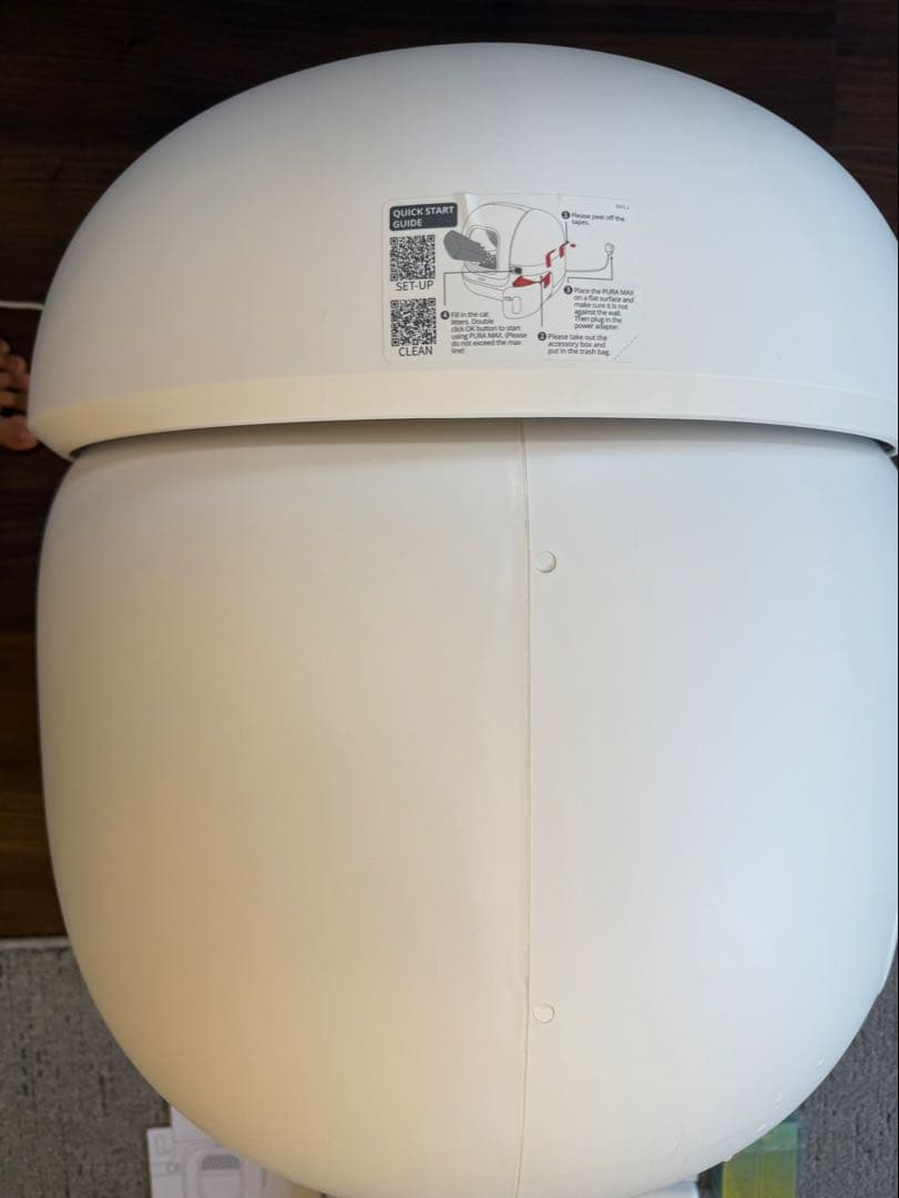 PETKIT 猫 トイレ スマホ管理 センサー付き 飛散防止 自動　MAX