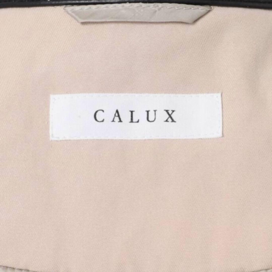 Deuxieme Classe CALUXキャラクスZIP UPジャケット