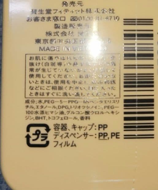 アウスレーゼ　ヘアブローN 6本セット