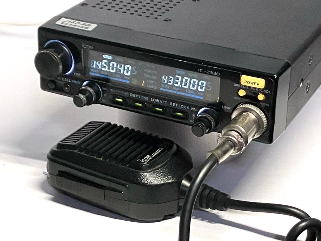 アイコム IC-2330D 45w アマチュア無線機