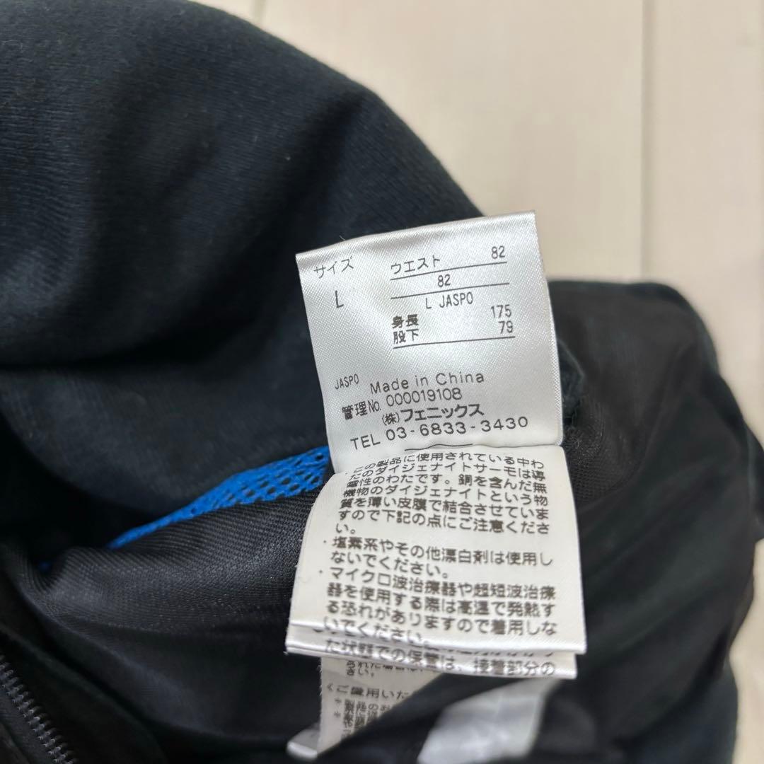 フェニックス メンズスキーウェア上下セット L ブラック