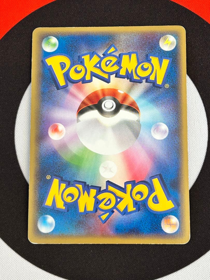 ゲンガー/LL/ロストリンク /カタストロフィー/ポケモンカード