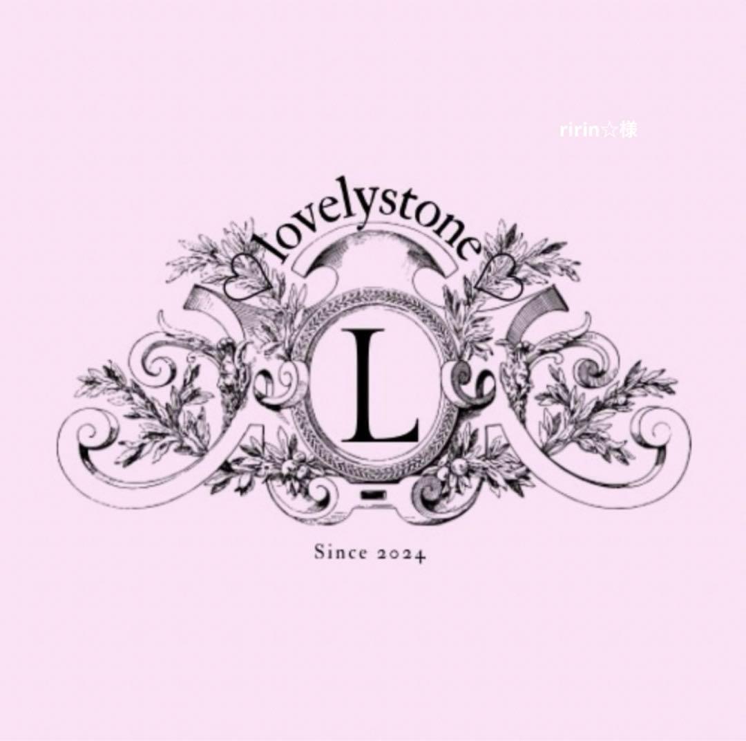 ririn☆様　４点おまとめ