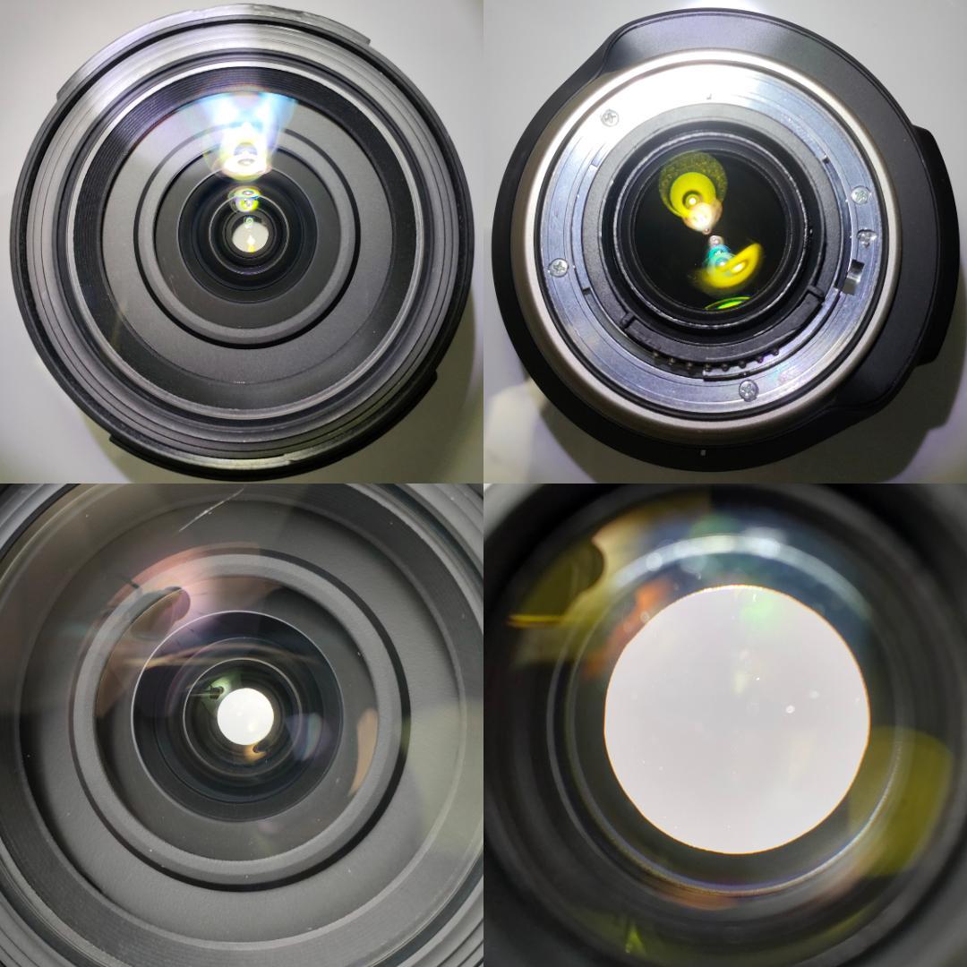 Tamron SP 24-70mm F2.8 Di VC USD G2 ニコン用