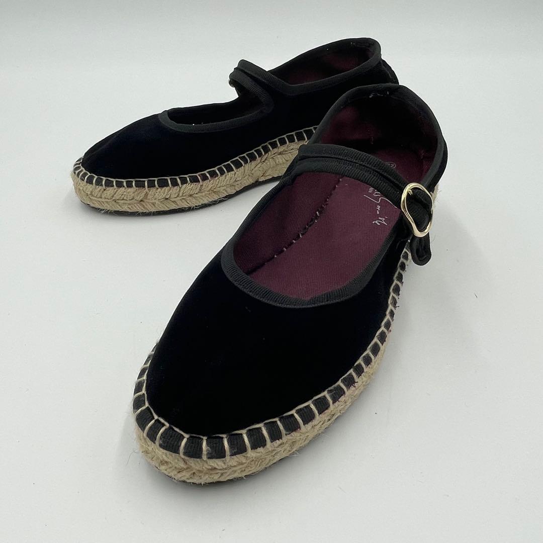 【超美品　未使用級】sorm'86 別注　×flabelus 23.5cm相当