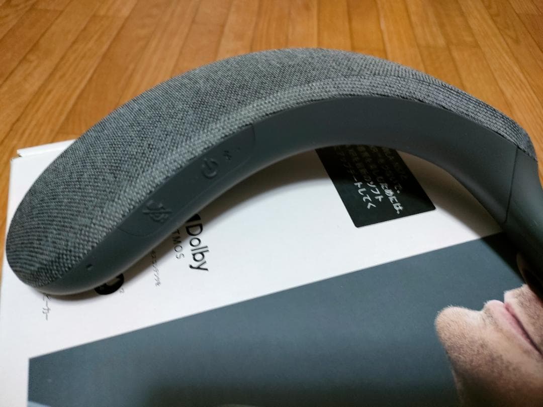 SONY ネックスピーカー SRS-NS7 グレー