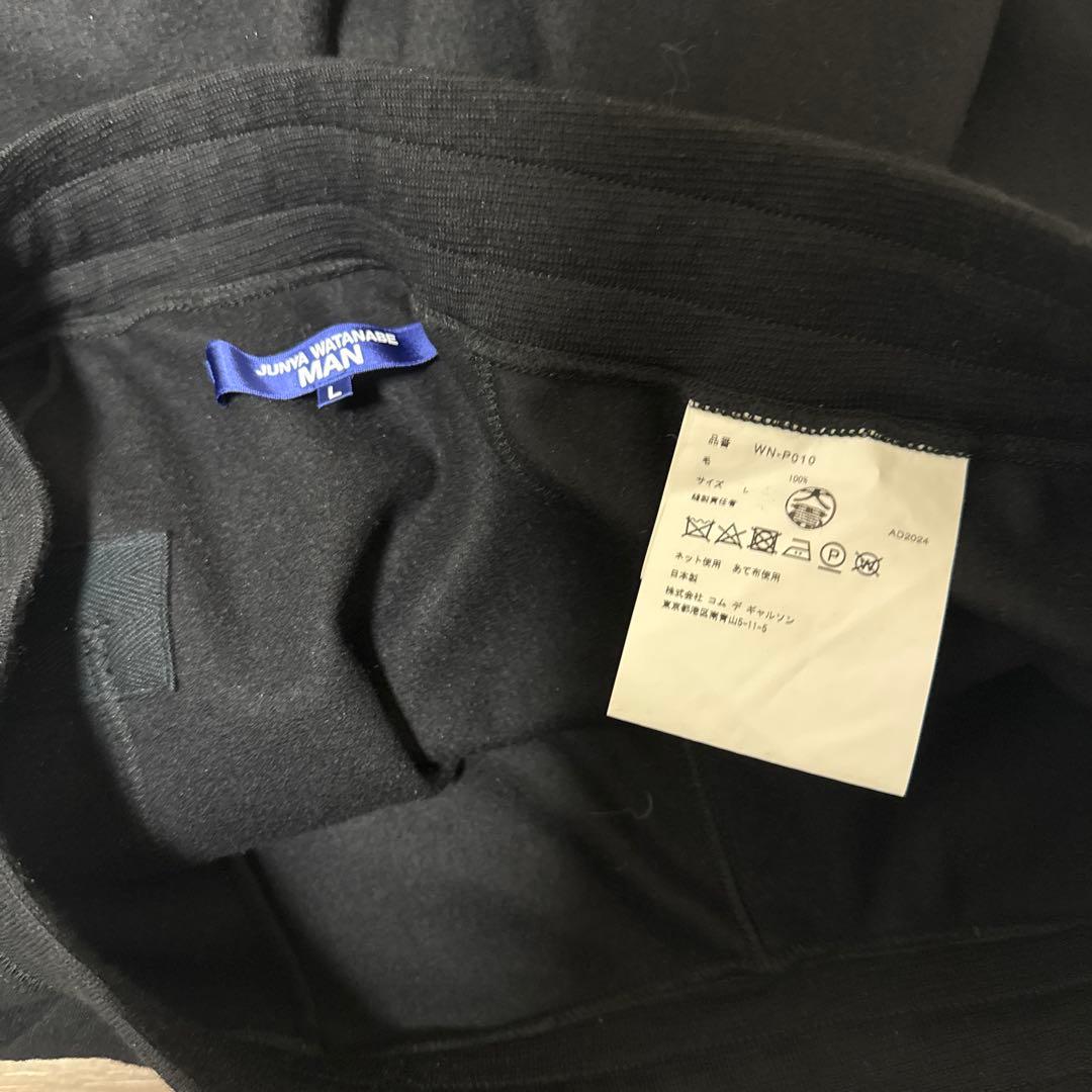 JUNYA WATANABE MAN ジュンヤワタナベ サルエルスウェットパンツ