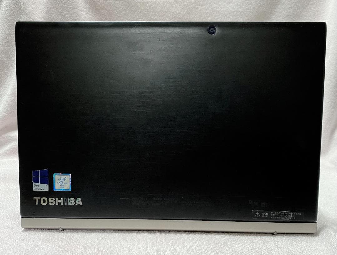 五台セット Win11 SSD ノートPC 東芝 Z20t-C 8GB 無線