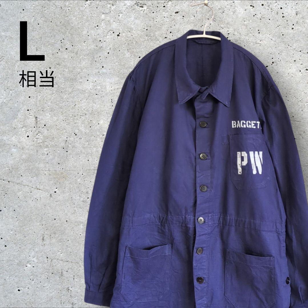 60s ドイツ軍　実物　ワークジャケット　PW ステンシル　　L相当