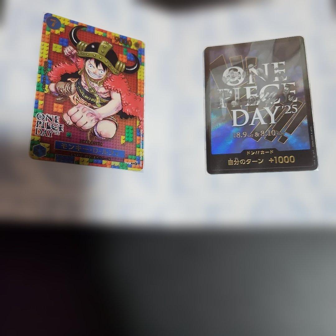 ワンピースカード　プレミアムカードコレクション