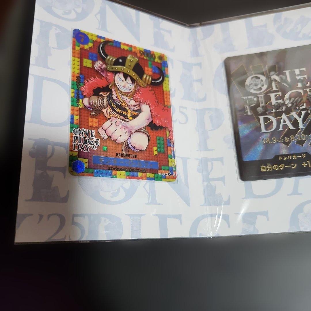 ワンピースカード　プレミアムカードコレクション