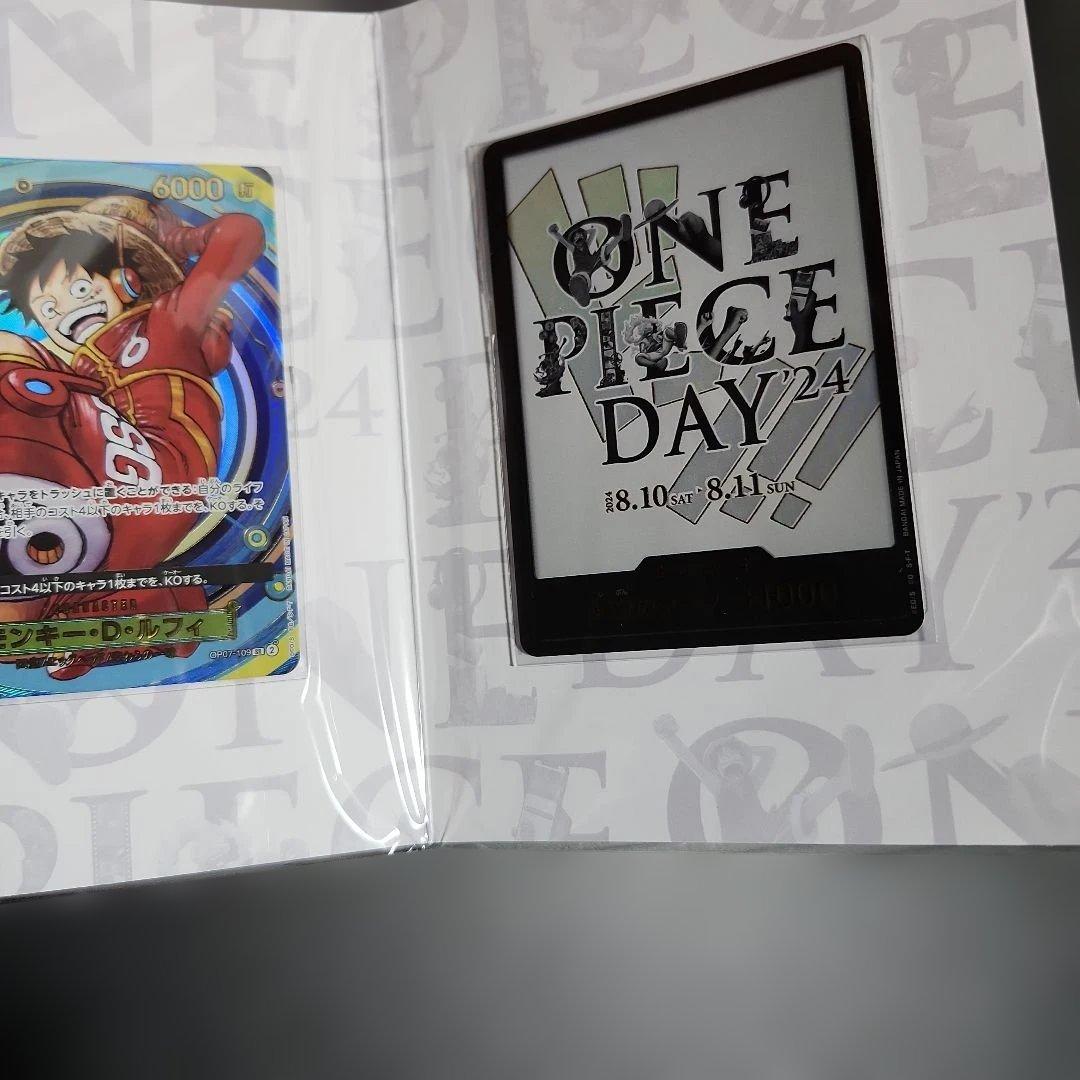 ワンピースカード　プレミアムカードコレクション