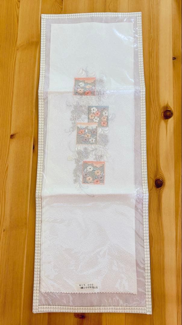 【未使用】刺繍　半衿　正絹　成人式　結婚式　振袖　訪問着　ママ振　絹100%