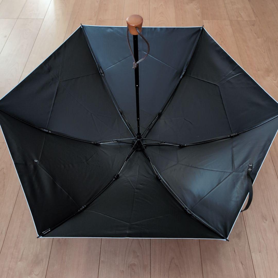 サンバリア100　3段折り　mokuブルー