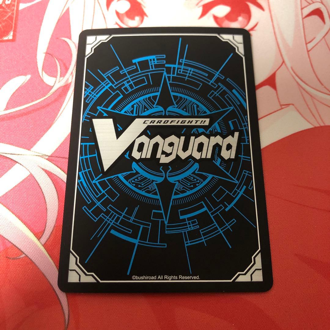 Divinez 大倉メグミ 治トリガー