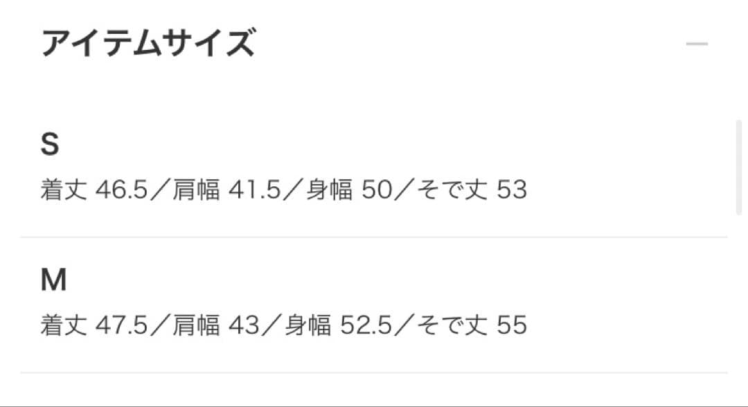 【専用】坪田あさみさん × woadblueデニム ジャケット