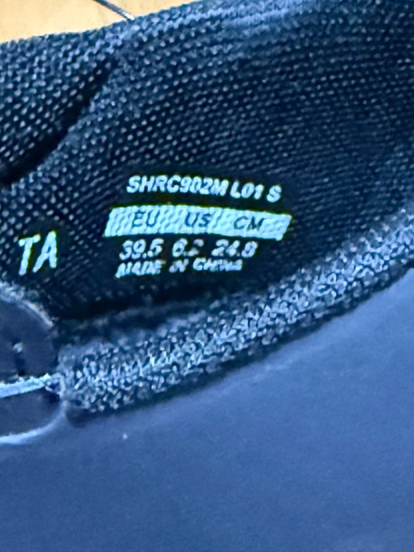 シマノS-PHYRE SH-RC902M 24.8cm