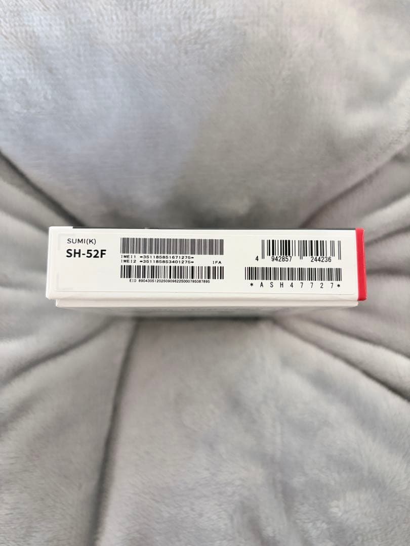 AQUOS wish 5 (SH-52F)【Stone - 】