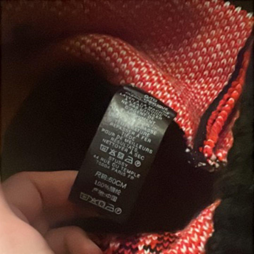 Stussy Knit Bucket Hat Stussy Sport バケハ