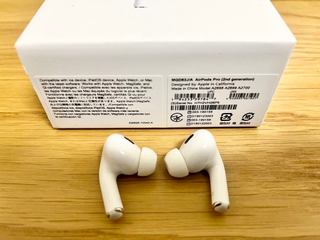専用品❗️AirPods Pro (第2世代) 本体　＊充電ケース無し