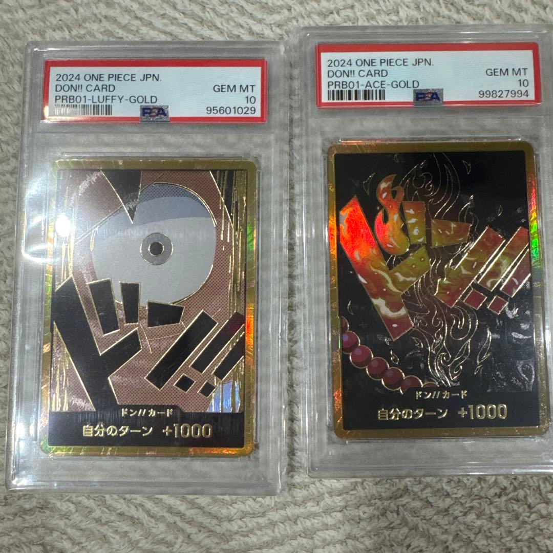 ワンピース DON!!カード 2枚セット、 ゾロ　B品