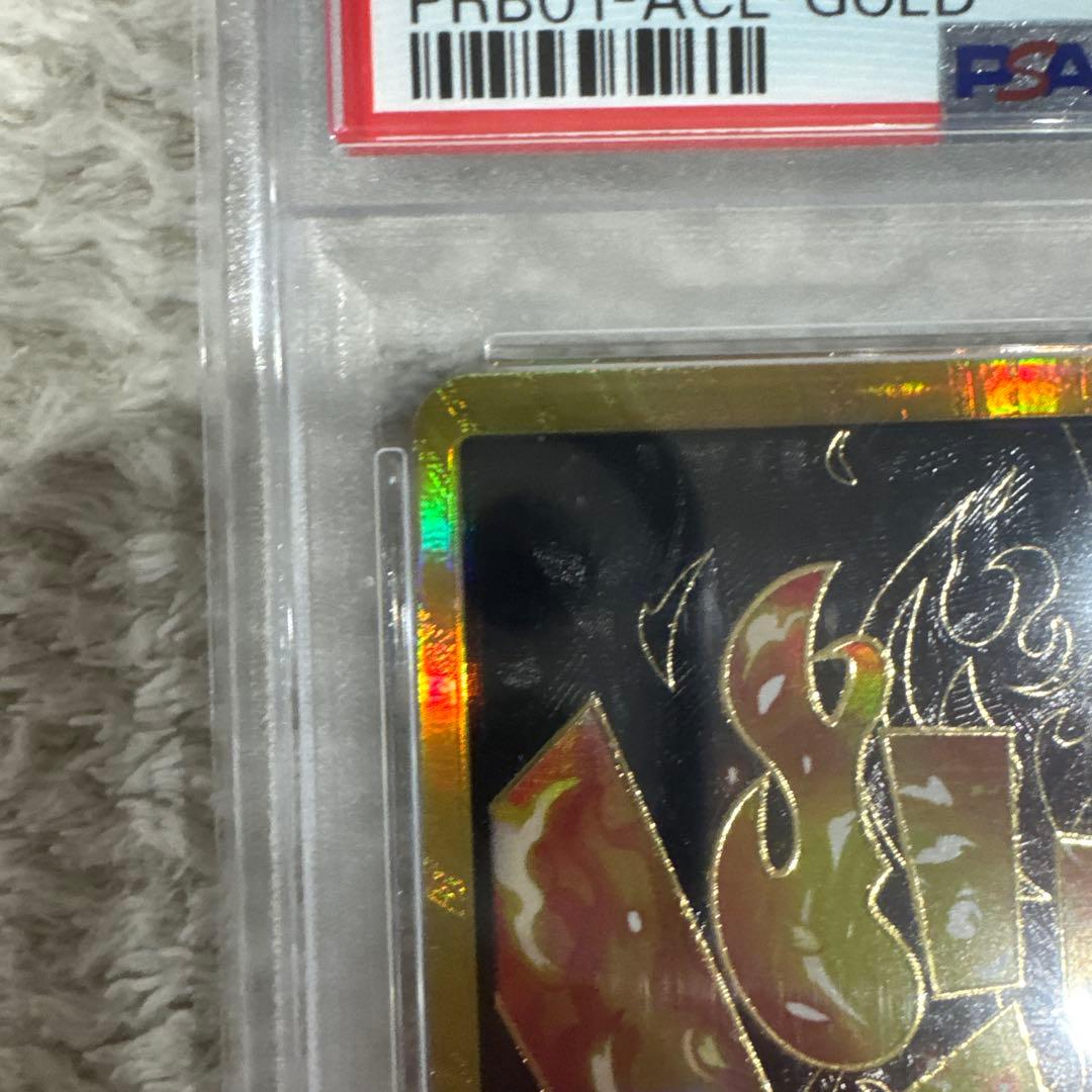 ワンピース DON!!カード 2枚セット、 ゾロ　B品