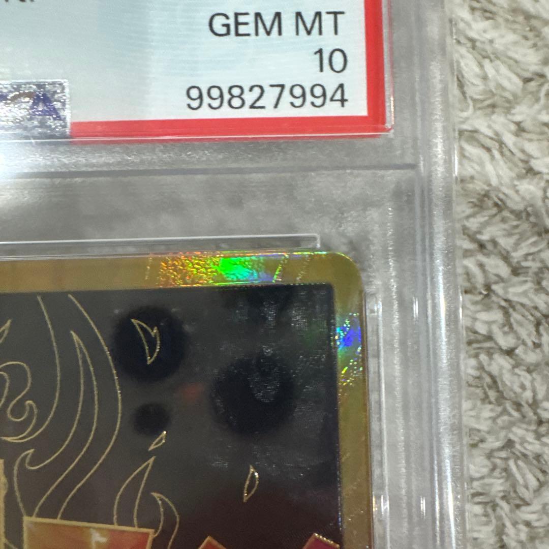 ワンピース DON!!カード 2枚セット、 ゾロ　B品