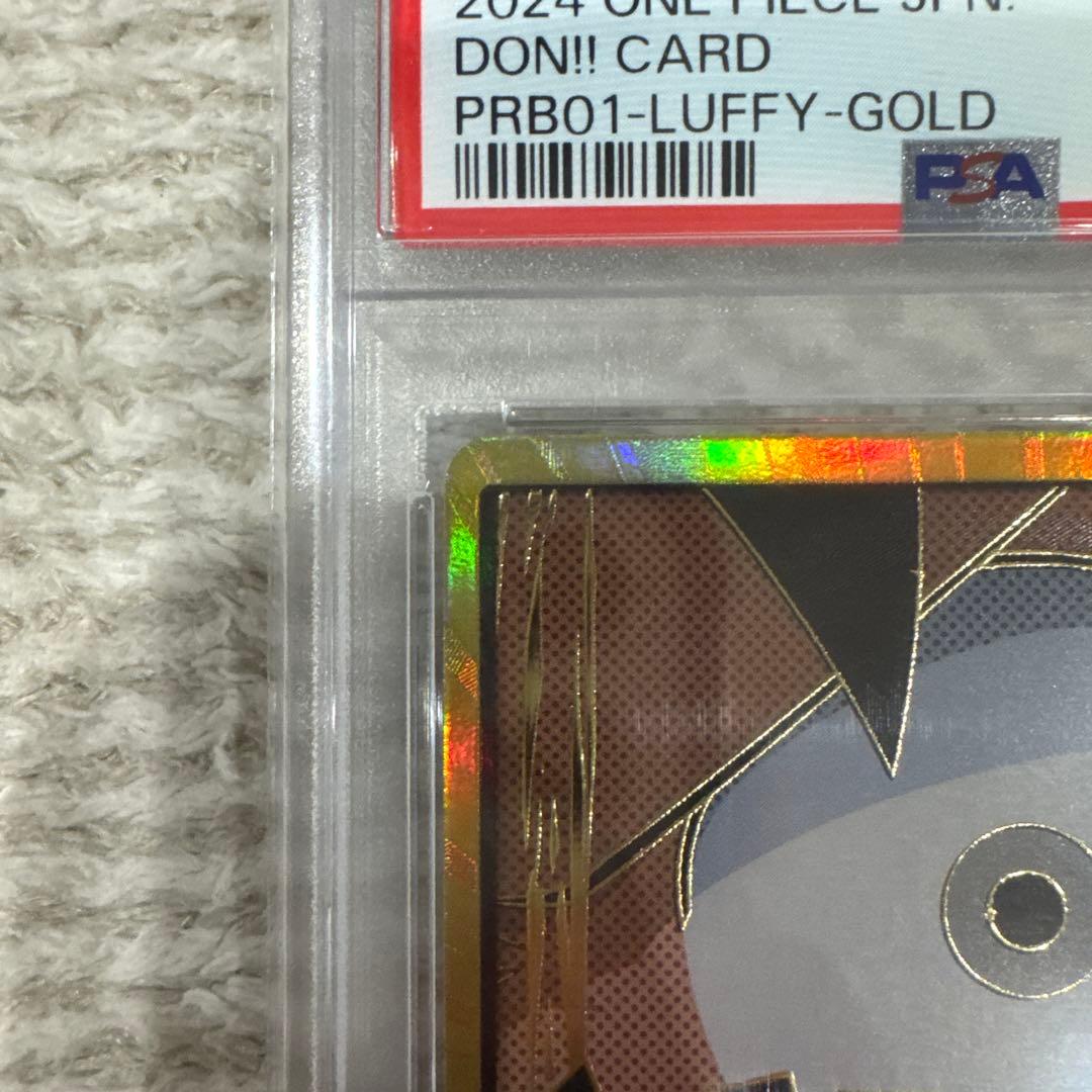 ワンピース DON!!カード 2枚セット、 ゾロ　B品