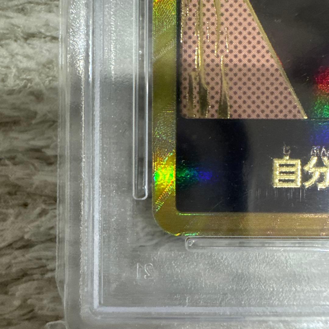 ワンピース DON!!カード 2枚セット、 ゾロ　B品