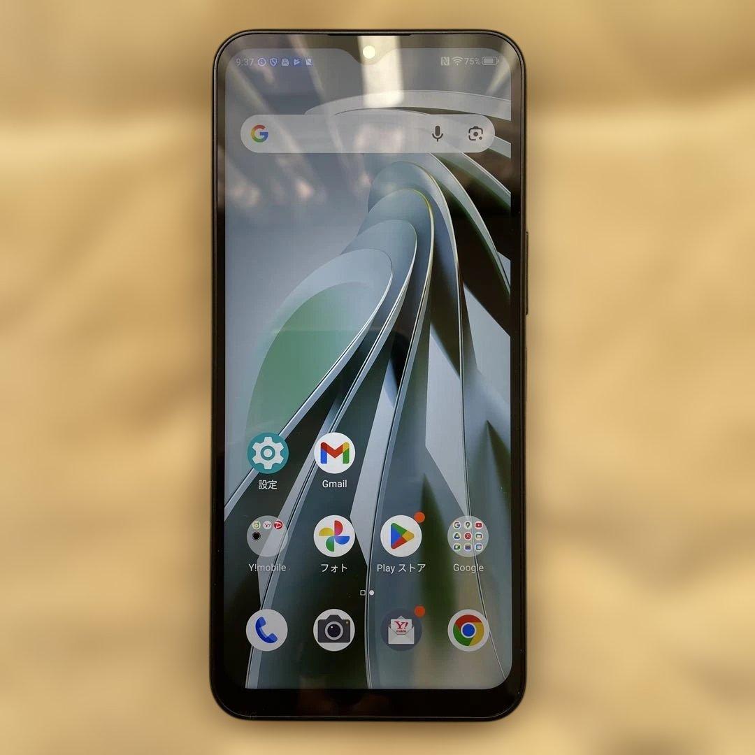 美品 Libero 5G IV ブラック