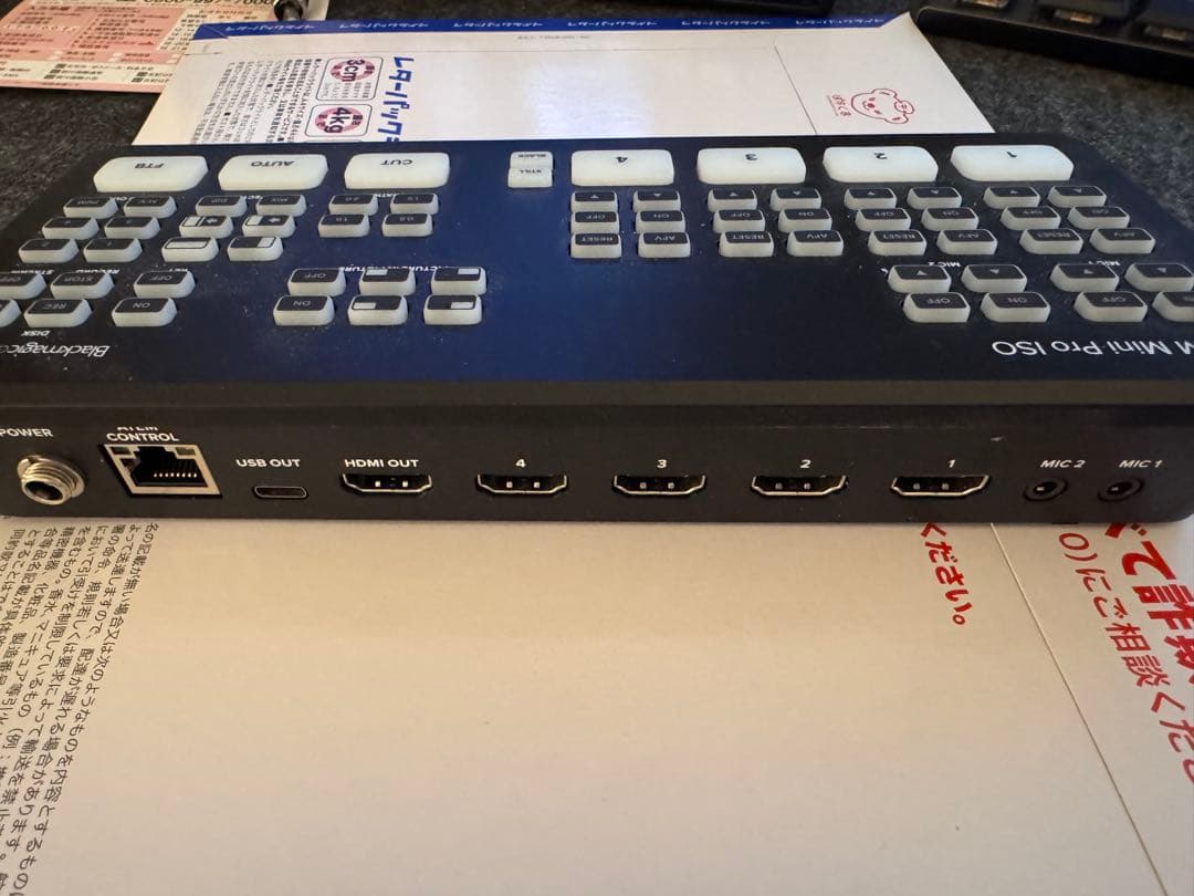 【新品同様」ATEM Mini Pro ISO スイッチャー