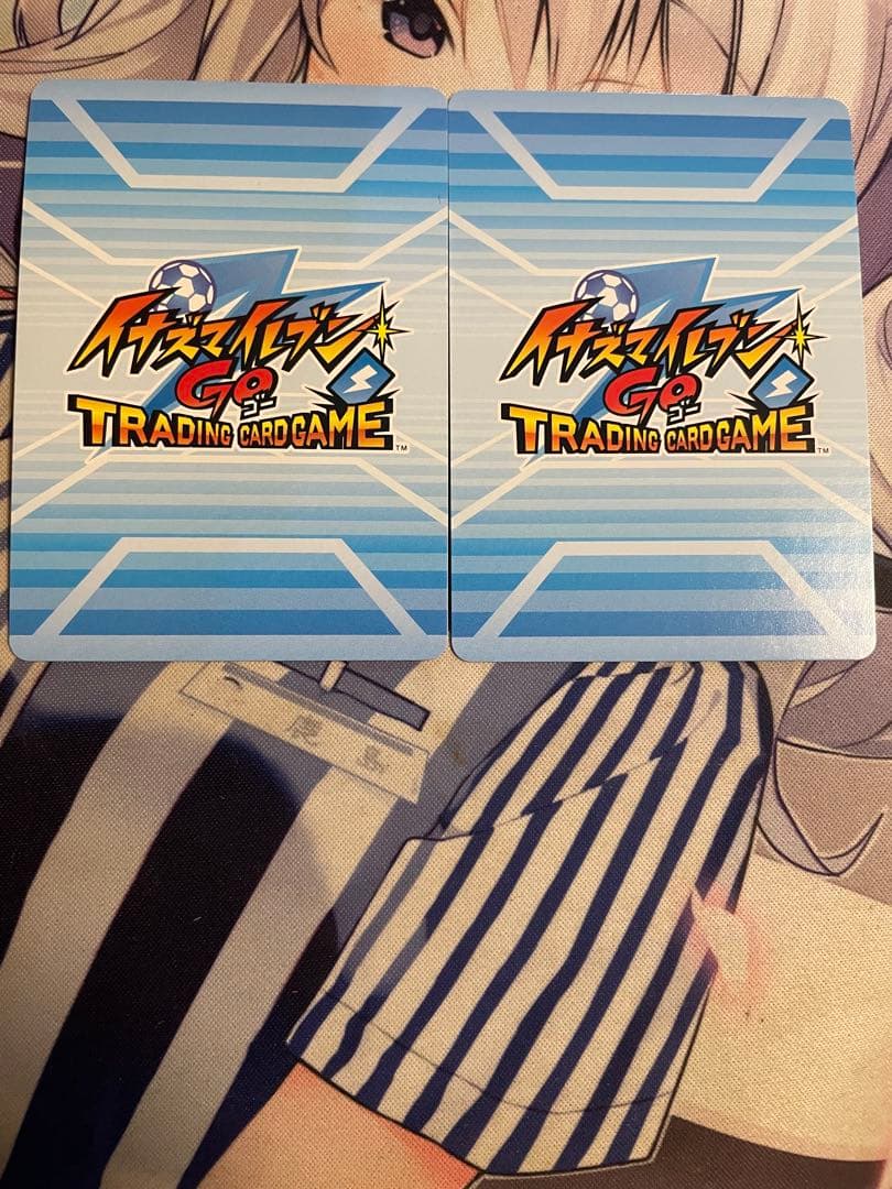 イナズマイレブンカード　時空最強イレブン バラ売り不可