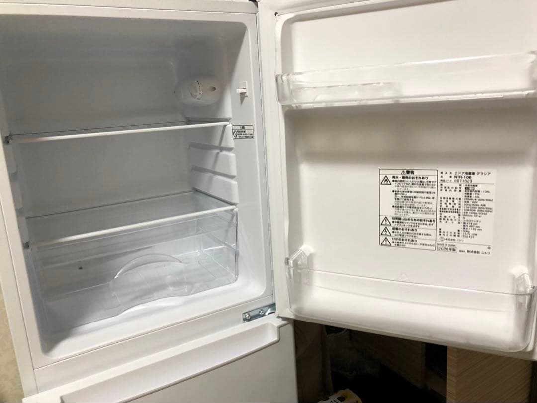 ニトリ　NITORI 冷蔵庫　NTR-106WH 106L 2020年製
